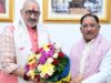 केंद्र-राज्य समन्वय से विकास को मिलेगी नई गति : मुख्यमंत्री विष्णु देव साय