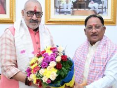 केंद्र-राज्य समन्वय से विकास को मिलेगी नई गति : मुख्यमंत्री विष्णु देव साय
