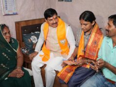 हौंसले की बुलंदी से हर मंजिल होती है आसान: मुख्यमंत्री डॉ. यादव