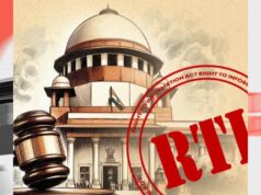 सुप्रीम कोर्ट का बड़ा फैसला, लोकायुक्त के SPE विंग को RTI से बाहर रखने वाली अधिसूचना रद्द