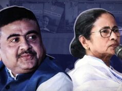भवानीपुर चुनाव नतीजे को ममता बनर्जी ने दी कानूनी चुनौती, कलकत्ता हाईकोर्ट पहुंचीं