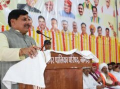 इंदौर-उज्जैन मेट्रोपोलिटन शामिल हैं नागदा, धार और रतलाम : मुख्यमंत्री डॉ. यादव