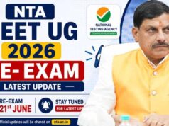 NEET Re-Exam पर MP में हाई अलर्ट, 283 केंद्रों पर कड़ी निगरानी; CM मोहन यादव खुद कर रहे मॉनिटरिंग