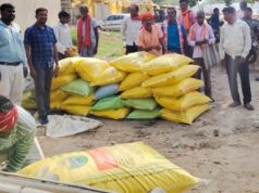 जशपुर में किसानों को खाद-बीज की पर्याप्त उपलब्धता, प्रशासन की कड़ी निगरानी से कालाबाजारी पर रोक