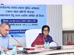 छत्तीसगढ़ शराब व्यसन मुक्ति अभियान की राज्य स्तरीय समीक्षा बैठक सम्पन्न