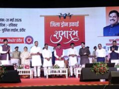सुशासन की दिशा में वरदान साबित हो रहा विज्ञान – मुख्यमंत्री डॉ. यादव