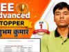 JEE Advanced 2026 में कोटा का जलवा, शुभम कुमार AIR 1 और कबीर छिल्लर AIR 2 बनकर छाए
