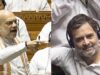 चुनाव नतीजों ने बदला सियासी खेल, राहुल की रणनीति फेल; सरकार के ड्रीम प्रोजेक्ट को मिला नया सहारा