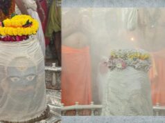 महाकाल की भस्म आरती के लिए नई व्यवस्था, एक मोबाइल नंबर से 3 महीने में सिर्फ एक बार मिलेगी अनुमति
