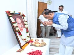 डॉ. श्यामा प्रसाद मुखर्जी भारत की एकता, अखंडता और राष्ट्रीय स्वाभिमान के सशक्त प्रहरी – मुख्यमंत्री साय