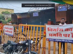 ओंकारेश्वर-ममलेश्वर झूला पुल की तार टूटी, सुरक्षा के मद्देनजर आवाजाही बंद