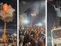 उज्जैन में मोहर्रम जुलूस का VIDEO वायरल, हवा में लटकी वैन को विस्फोट से उड़ाने का प्रदर्शन