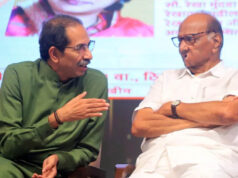 महाराष्ट्र में सियासी भूचाल, उद्धव की बैठक से 23 विधायक गायब; पवार की गैरमौजूदगी से बढ़ीं अटकलें