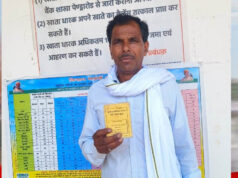 खेतों तक समय पर पहुंच रहे कृषि आदान, किसानों के चेहरे पर लौटी मुस्कान