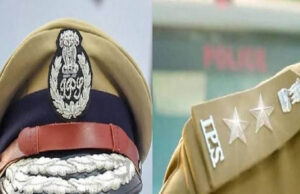 MP में राज्य पुलिस सेवा के 8 अधिकारी बनेंगे IPS, DPC बैठक में नाम तय; 2 अफसरों पर नहीं हुआ विचार