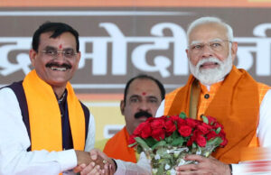 Modi Cabinet Reshuffle: नए चेहरों को मिल सकता है मौका, MP से वीडी शर्मा का नाम चर्चा में