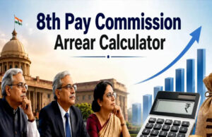 8th Pay Commission से पहले कर्मचारियों को मिल सकता है बड़ा तोहफा, सामने आया नया अपडेट