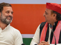 UP Election: राजेंद्र गौतम ने सपा को दिया साफ संदेश, बोले- कांग्रेस बड़ी पार्टी, सीट शेयरिंग में बराबरी की हिस्सेदारी चाहिए