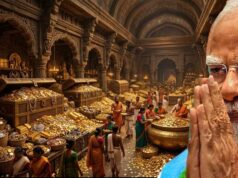 32 हजार टन सोने को लेकर सरकार का बड़ा प्लान, 1% भी बाजार में आया तो घट सकता है आर्थिक बोझ