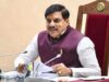 प्रदेश के चहुँमुखी विकास, जन-कल्याण और स्वास्थ्य व्यवस्थाओं को सुदृढ़ करने के लिए 21 हजार 485 करोड़ रूपये की स्वीकृति