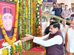 बाबूलाल जी गौर ने जनहितैषी कार्यों से लोगों के दिलों में बनाई जगह : मुख्यमंत्री डॉ. यादव