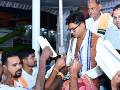 गोतमा-कोतासुरा मार्ग के लोकार्पण से क्षेत्र को मिली बड़ी सौगात, विकास की राह हुई और आसान