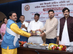 रायपुर : बाल साहित्य और नई शिक्षा नीति को मिलेगा नया आयाम- वन मंत्री केदार कश्यप