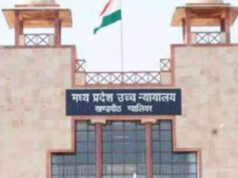 डिफॉल्टरों को दोबारा लीज देने पर हाईकोर्ट सख्त, सरकार से मांगा जवाब