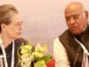 INDIA ब्लॉक में दरार गहराई, DMK-AAP ने बैठक से बनाई दूरी