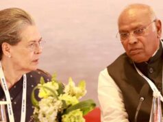 INDIA ब्लॉक में दरार गहराई, DMK-AAP ने बैठक से बनाई दूरी