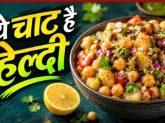झटपट बनने वाली आलू काबली चाट: बिना गैस हाई-प्रोटीन नाश्ते का आसान विकल्प