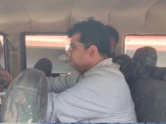 दुष्कर्म के आरोप में डिप्टी कलेक्टर गिरफ्तार, शादी का झांसा देकर शोषण का आरोप