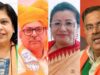 BJP की राज्यसभा सूची में बड़ा उलटफेर: रवनीत बिट्टू-जार्ज कूरियन का टिकट कटा, तरुण चुग और सतीश पूनिया को मौका