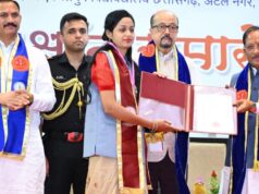 कठिन परिस्थितियों में भी उत्कृष्ट प्रदर्शन कर श्रमिक परिवारों के बेटा-बेटियों ने प्रदेश का नाम किया रोशन : मुख्यमंत्री विष्णुदेव साय