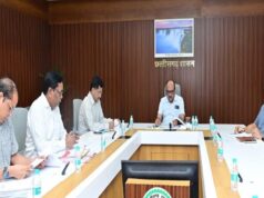 एनएमडीसी की परिक्षेत्र विकास निधि की बैठक सम्पन्न