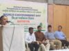 व्यावसायिक और पर्यावरणीय स्वास्थ्य पर राष्ट्रीय सम्मेलन आयोजित