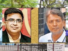 शराब-डीएमएफ घोटाले में बड़ी कार्रवाई: ढेबर-टुटेजा की 1,400 करोड़ की संपत्ति कुर्क