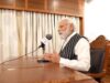मन की बात: पीएम मोदी ने हरगिला संरक्षण की सफलता और जनता के सहयोग की मिसाल पेश की