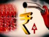LPG, पेट्रोल-डीजल में आत्मनिर्भरता की ओर बड़ा कदम, मेगाप्लान से देश में बढ़ेगी सप्लाई; विदेश पर निर्भरता होगी कम