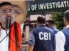 शुभेंदु सरकार का बड़ा ऐलान, बंगाल में CBI को मिली जांच की खुली छूट