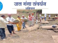 ‘जल गंगा संवर्धन अभियान’ की वैश्विक गूंज, 6 देशों ने सराहा मध्यप्रदेश का जल संरक्षण मॉडल