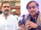 भाजपा का कांग्रेस पर हमला: शशि थरूर के बयान को लेकर राहुल गांधी पर उठाए सवाल
