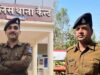 मप्र पुलिस का मानवीय चेहरा: आरक्षकों ने सीपीआर देकर बचाई आगंतुक की जान