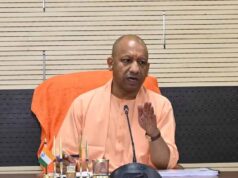 योगी सरकार के शिक्षा विजन को मिली नई मजबूती, चंडीगढ़ यूनिवर्सिटी यूपी में मेधाओं का सम्मान