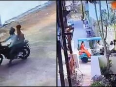 कटनी में दिनदहाड़े चेन स्नैचिंग, ऑटो से जा रही शिक्षिका बनी बदमाशों का निशाना