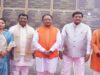 गरियाबंद को CM साय की बड़ी सौगात, आज 700 करोड़ रुपये के विकास कार्यों का करेंगे लोकार्पण-शिलान्यास