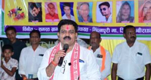 गधहाभाटा की बदली पहचान, ग्रामवासियों की पहल से अब सोनपुर के नाम से होगी नई पहचान
