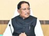 CM साय आज सरगुजा-रायगढ़ दौरे पर, रामगढ़ महोत्सव में करेंगे शिरकत