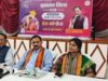 CM साय की फटकार के बाद बड़ा एक्शन, एमसीबी के DEO मिरे को पद से हटाया गया