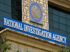 बस्तर को मिली बड़ी सौगात: NIA स्पेशल कोर्ट खुलने से तेजी से निपटेंगे पुराने केस